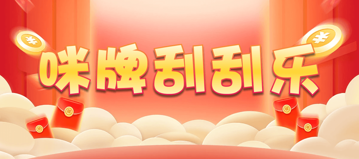加拿大28,组合,X12龙皇算法,加拿大2.8,预测,在线,加拿大2.8在线预测,加拿大pc2.8预测,在线预测,加拿大在线咪牌,PC结果查询,组合